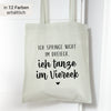 Stofftasche "Ich tanze im Viereck" Baumwolle | Einkaufstasche, Beutel | Geschenk